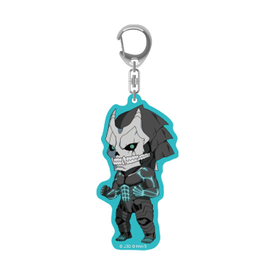 Kaiju No. 8 Nendoroid Plus Acrylic Keychain Kaiju No. 8 (1pc)