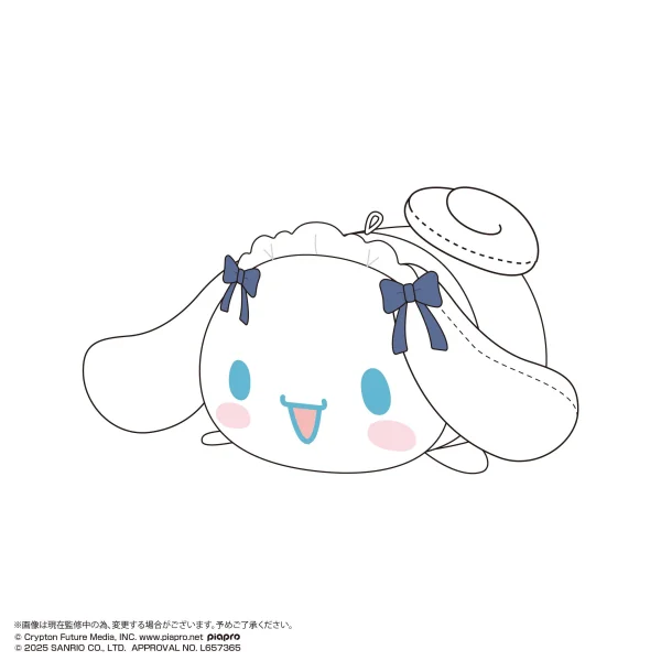 MAX LIMITED MIKU×SANRIO POTE KORO MASCOT Msize3 B - Sanrio