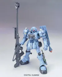 BANDAI HOBBY HGUC 1/144 #65 Zudah - Mobile Suit Gundam - photo 2