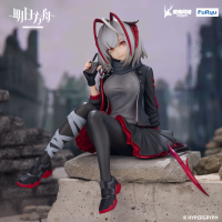 ARKNIGHTS Noodle Stopper Figure -W- 1