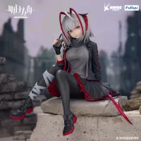 FuRyu ARKNIGHTS Noodle Stopper Figure -W- - Arknights - photo 1