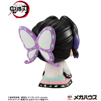 Lookup Demon Slayer Shinobu Kocho(Repeat) 4
