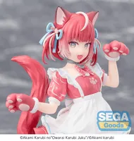 SEGA Karubi Akami's "Comedy Karubi Juku" PM Perching Figure "Karubi Akami" - Akami Karubi - photo 5