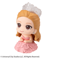 Lookup WICKED Glinda 3