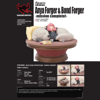 Anya Forger & Bond Forger -mission complete!- 9