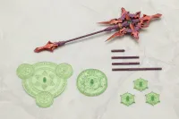 KOTOBUKIYA HEAVY WEAPON UNIT59 ALNAIR ROD: YUKUMO COLOR - M.S.G - photo 1