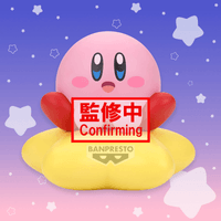 Kirby SOFVIMATES～Kirby(Warp Star ver.)～ 6