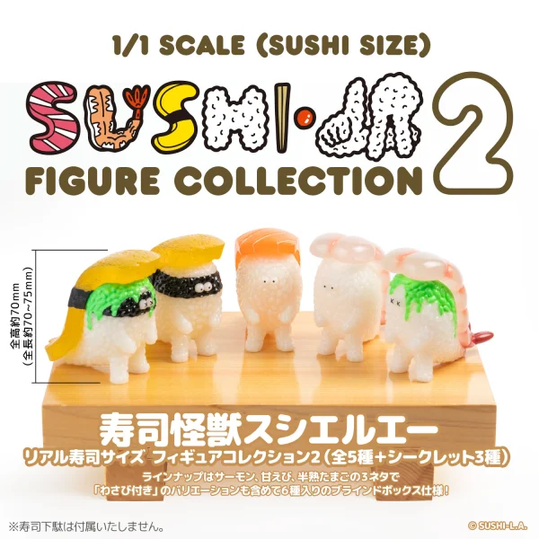 Sen-ti-nel SUSHI MONSTER SUSHI-L.A. 1/1 SCALE (SUSHI SIZE) FIGURE COLLECTION 2 (BOX OF 6) - SUSHI-L.A.