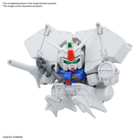BB SENSHI MOBILE SUIT GUNDAM 0083 STARDUST MEMORY SET 3