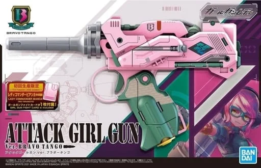 BANDAI HOBBY Girl Gun Lady Attack Girl Gun Ver. Bravo Tango - Girl Gun Lady