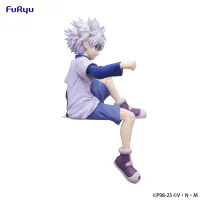 FuRyu HUNTERxHUNTER Noodle Stopper Figure -Killua- - HUNTER×HUNTER - photo 4