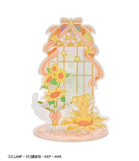 Cardcaptor Sakura: Clear Card Acrylic Jewelry Stand (Suppi) 2