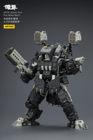APOC Series Thor Fire Strike Mech 19