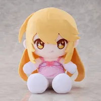 Solarain Misaki Shokuhou: Negligee Ver. Punipuni Plushie - A Certain Scientific Railgun - photo 8