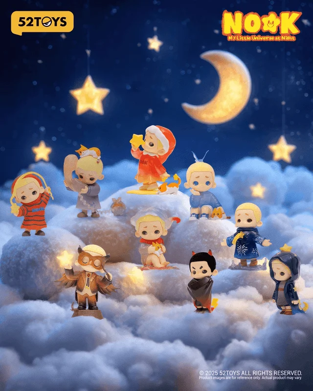 NOOK: My Little Universe at Night