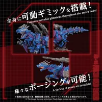TAKARA TOMY AZ-15 PSYCHO GENO SAURER - ZOIDS - photo 8