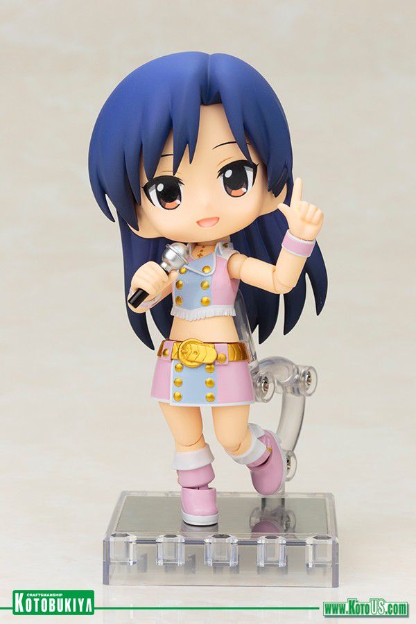 IDOL MASTER KISARAGI CHIHAYA CU-POCHE