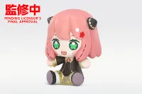 GOOD SMILE COMPANY Huggy Good Smile Anya Forger - SPY x FAMILY - photo 3