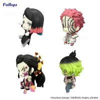 FuRyu Demon Slayer: Kimetsu no Yaiba　Chokotto Hikkake Figure Petit 5 - Demon Slayer: Kimetsu no Yaiba - photo 2