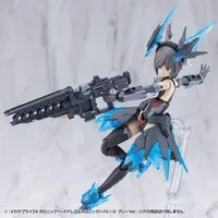 KOTOBUKIYA MECHA SUPPLY34 HOLONIC HEADDRESS & HOLONIC HIGH HEELS GRAY Ver. - M.S.G - photo 3
