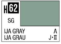 AQUEOUS HOBBY COLOR - H62 SEMI-GLOSS IJA GRAY (IJN AIRCRAFT) 1