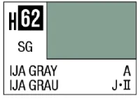 GSI Creos AQUEOUS HOBBY COLOR - H62 SEMI-GLOSS IJA GRAY (IJN AIRCRAFT) - photo 1
