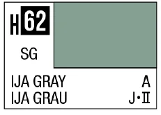 GSI Creos AQUEOUS HOBBY COLOR - H62 SEMI-GLOSS IJA GRAY (IJN AIRCRAFT)