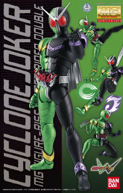 BANDAI HOBBY MG Figure-rise 1/8 Kamen Rider Double Cyclone Joker - Kamen Rider: Masked Rider
