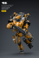 APOC Series Annihilator 02 Long-Range Strike Mech ST-8617 16