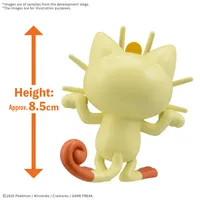BANDAI HOBBY Pokémon Model Kit QUICK!! 28 MEOWTH - Pokémon - photo 2
