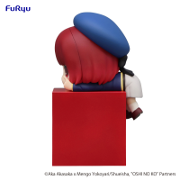 OSHI NO KO　Hikkake Figure -Kana Arima- 3