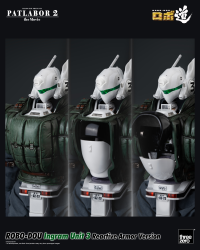 Patlabor 2: The Movie - ROBO-DOU Ingram Unit 3 Reactive Armor Version 8