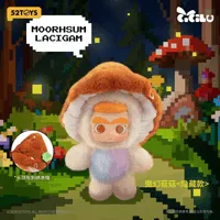 52TOYS CiCiLu Mystery Island Series Plush Keychain - CiCiLu - photo 10