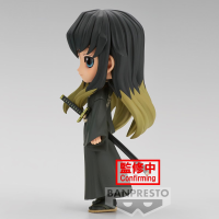 Muichiro Tokito (ver. B) 2