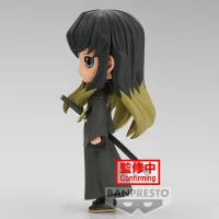 BANDAI Muichiro Tokito (ver. B) - Demon Slayer: Kimetsu no Yaiba - photo 2