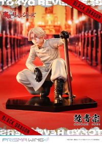 PRISMA WING Tokyo Revengers Seishu Inui 1/7 Scale Pre-Painted Figure 51