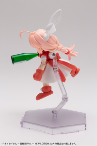 HOIHOI-SAN HEAVY ARMS Ver. NEW EDITION 10