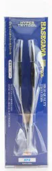 Hasegawa [HP3] (HYPER TRYTOOL) HIGH QUALITY TWEEZERS - Tools - photo 1