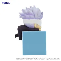 FuRyu Jujutsu Kaisen 0: The Movie　Hikkake Figure-Satoru Gojo- - Jujutsu Kaisen - photo 7