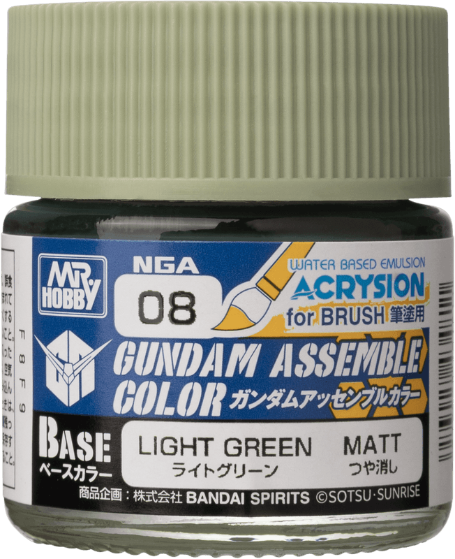 GUNDAM ASSEMBLE COLOR LIGHT GREEN