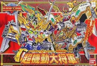 BANDAI HOBBY BB153 Cho Kidou Daisyougun (Kirahagane Gokusai Ver) - SD BB - photo 1