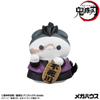 MEGA CAT PROJECT Demon Slayer：Kimetsu no Yaiba Demon Slayer Fortune Cats ver. 01 6