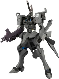 KOTOBUKIYA FUBUKI IMPERIAL JAPANESE ARMY - Muv Luv - photo 2