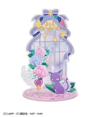 Good Smile Arts Shanghai Cardcaptor Sakura: Clear Card Acrylic Jewelry Stand (Kero-chan) - Cardcaptor Sakura - photo 6