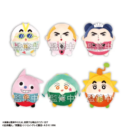 MAX LIMITED Crayon Shin-chan: The Adventure in Henderland Fuwa Kororin - CRAYON SHIN-CHAN