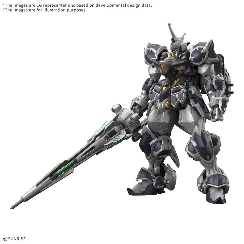 BANDAI HOBBY HG 1/144 TRA122E/B CALICE - Gundam Rogue Orbit