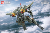 Rhande Koskinen＆RTP-10A cutting edge V-HS Tactical Fighter 10