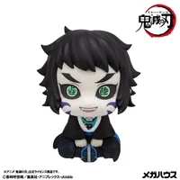 MegaHouse Lookup Demon Slayer：Kimetsu no YaibaKaigaku - Demon Slayer: Kimetsu no Yaiba - photo 6