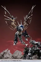 KOTOBUKIYA RPZ-14 SALAMANDER F2 - ZOIDS - photo 8