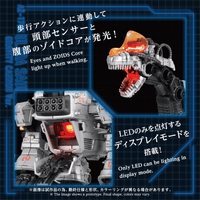 ZOIDS ADVANCED SERIES AZ-17DX ULTRA SAURUS GRAVITY CANNON DELUXE VERSION 7